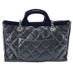 Chanel Tote CC Delivery — view 2