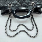 Chanel Tote CC Delivery — view 9