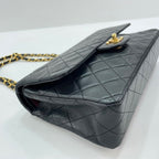 Chanel Shoulder Bag Quilted 25 — view 8