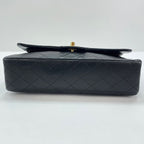 Chanel Shoulder Bag Quilted 25 — view 7
