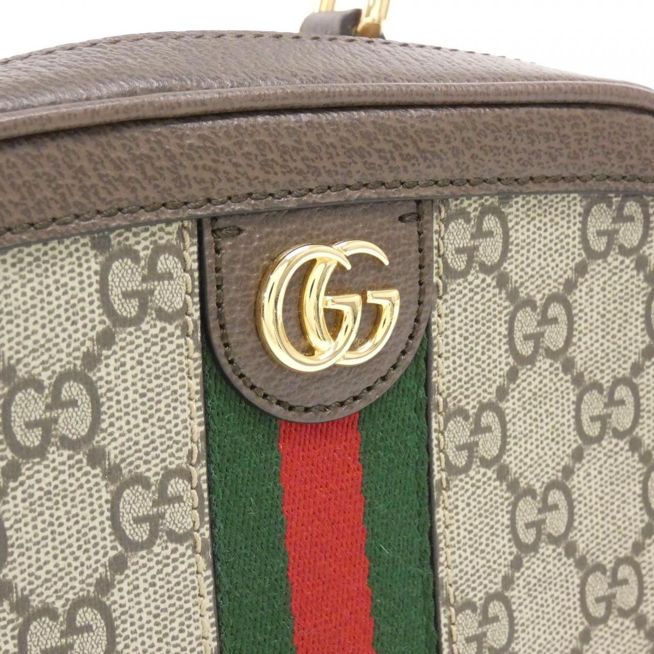 Gucci Ophidia Bag Handbag Beige — view 4