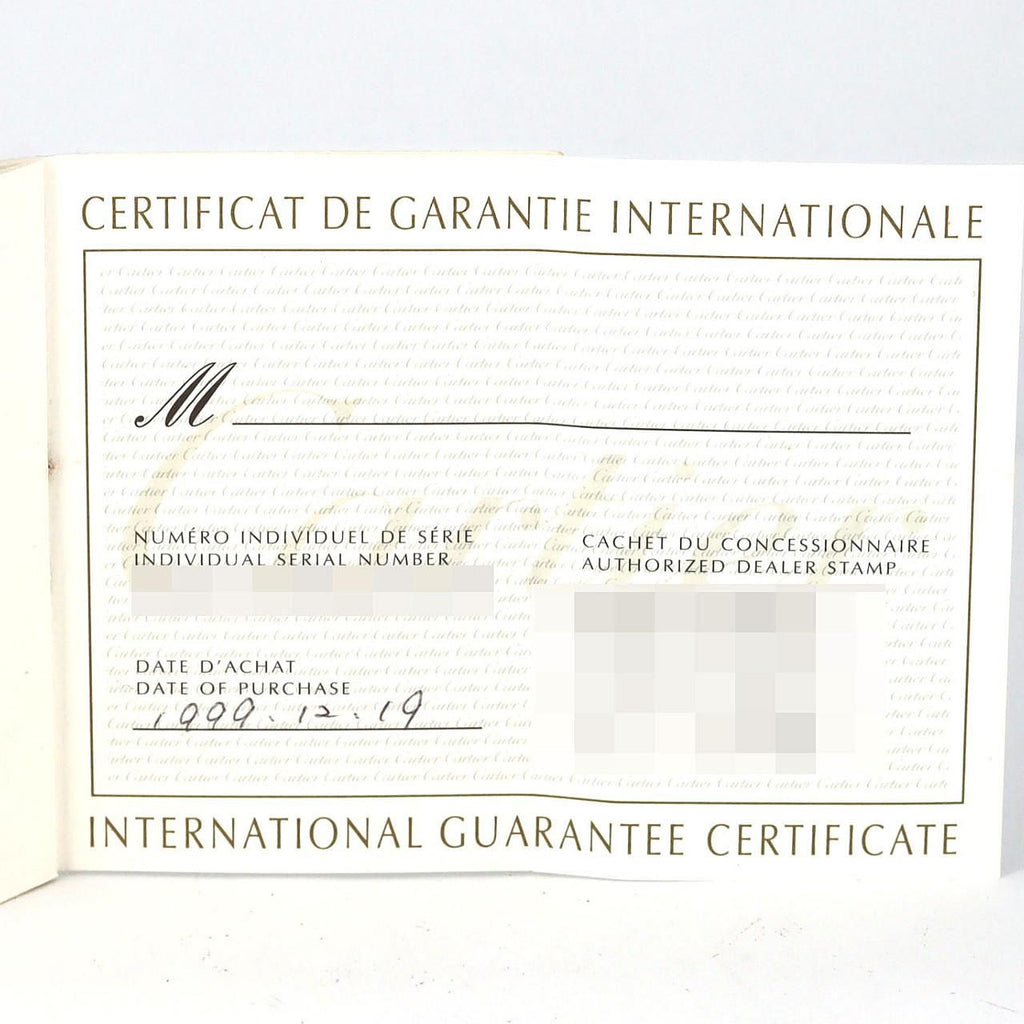 Cartier Santos Galbe SM SS Quartz Watch — view 9