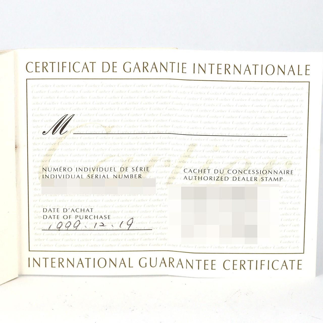 Cartier Santos Galbe SM SS Quartz Watch — view 9