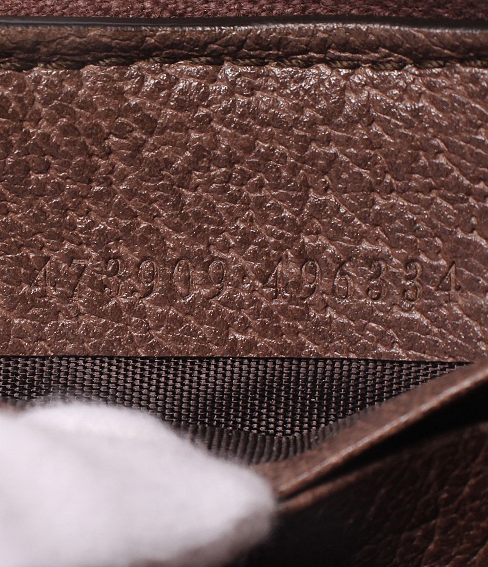Gucci Zip Around Wallet GG Supreme — view 5