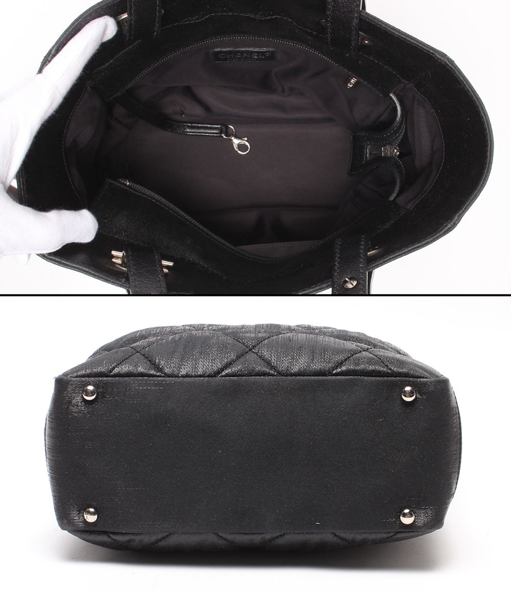 Chanel Tote Silver Paris Bitz PM — view 4