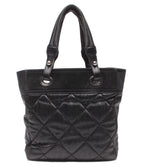 Chanel Tote Silver Paris Bitz PM — view 2