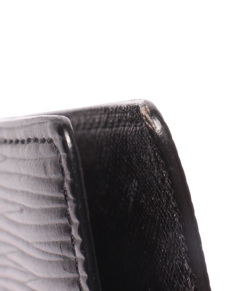 Louis Vuitton Agenda Cover PM — view 8