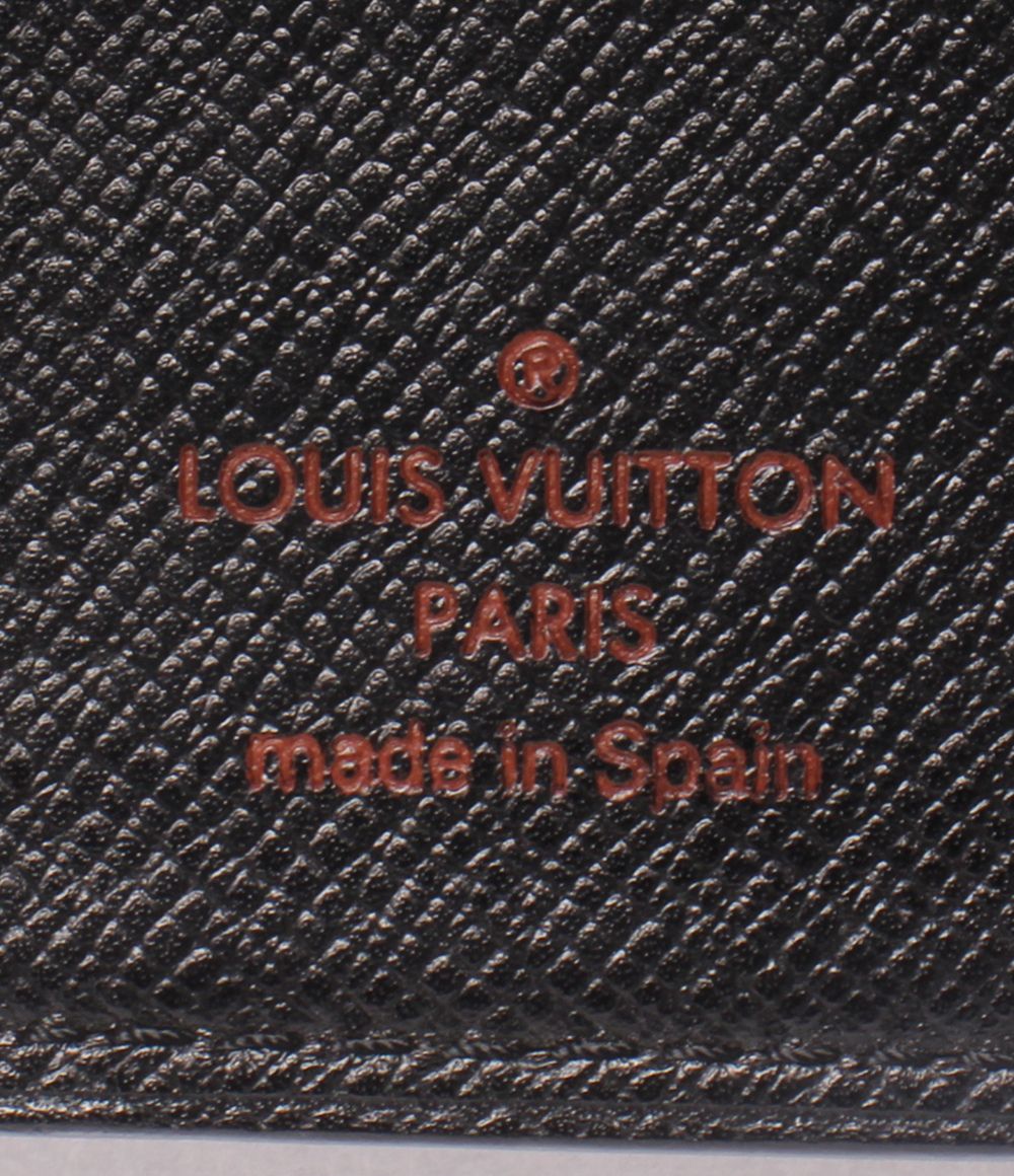 Louis Vuitton Agenda Cover PM — view 4