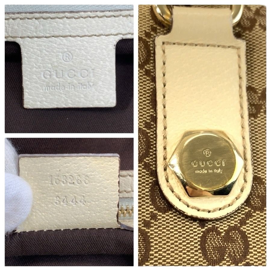 Gucci Beige Ivory Gold GG Canvas Leather Tote Shoulder — view 3