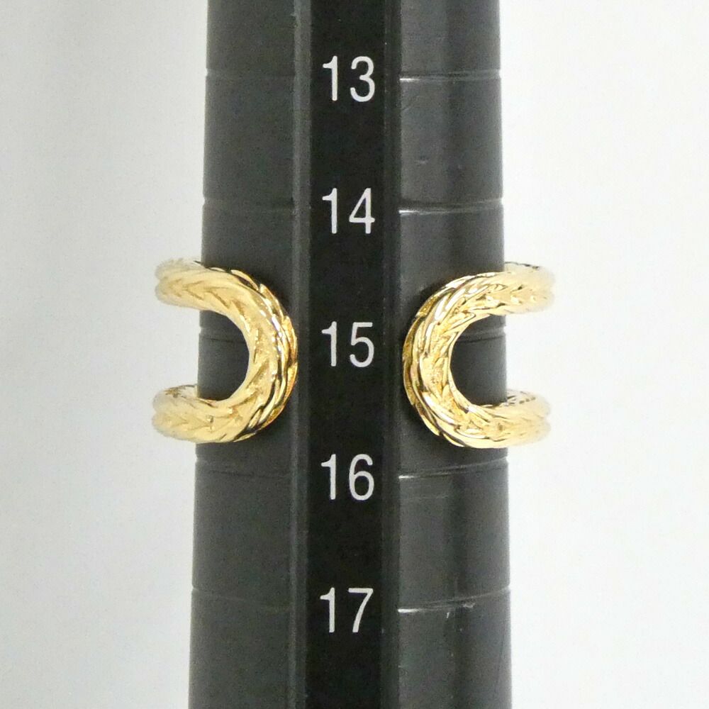 Hermes Ring Chaine D'ancre Danae — view 9