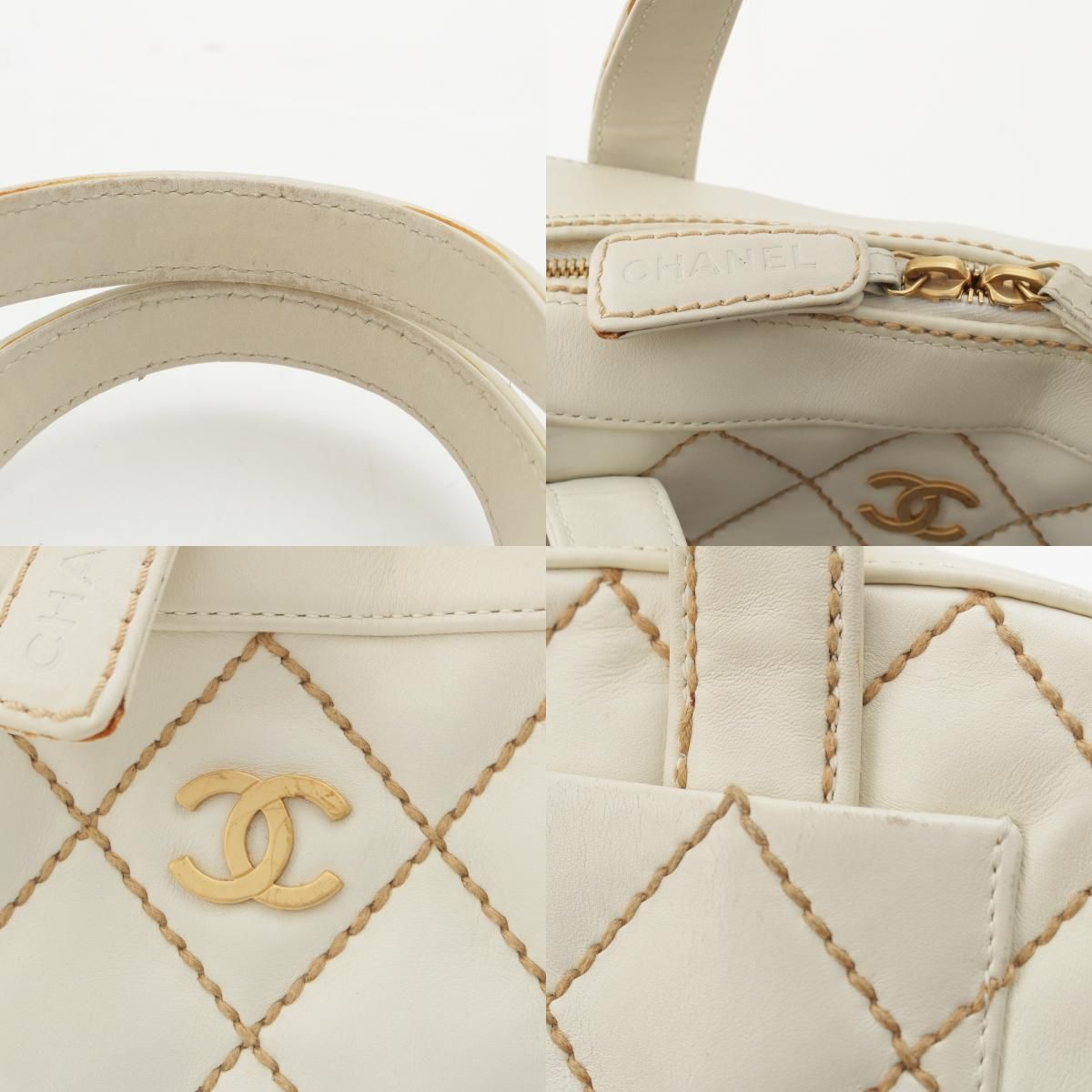 Chanel Wild Stitch Handbag Inner Pouch White — view 8