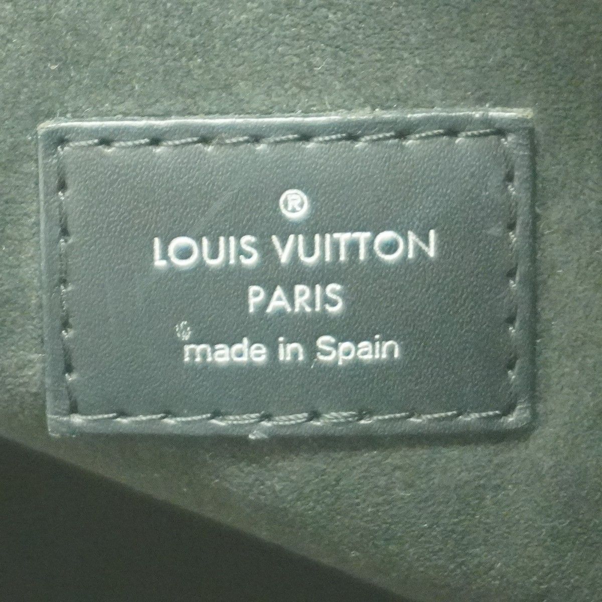 Louis Vuitton Tote Epi Denim Neverfull MM Blue — view 5