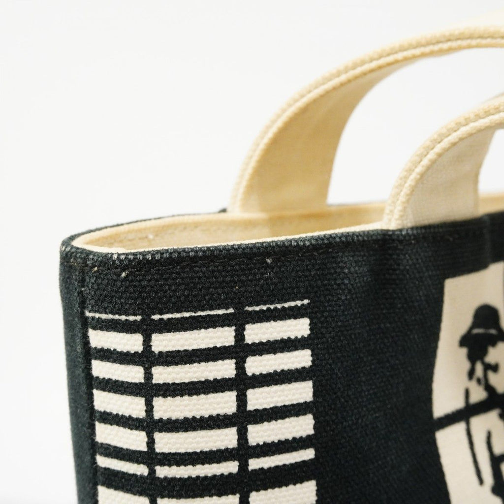 Chanel Tote Canvas Black White Gold — view 8