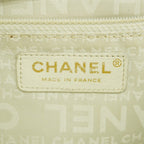 Chanel Shoulder Bag 2.55 Choco Bar Lambskin White Black Gold — view 5