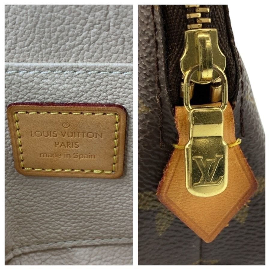 Louis Vuitton Monogram Pochette Cosmetic PM Brown Gold Pouch Makeup — view 3