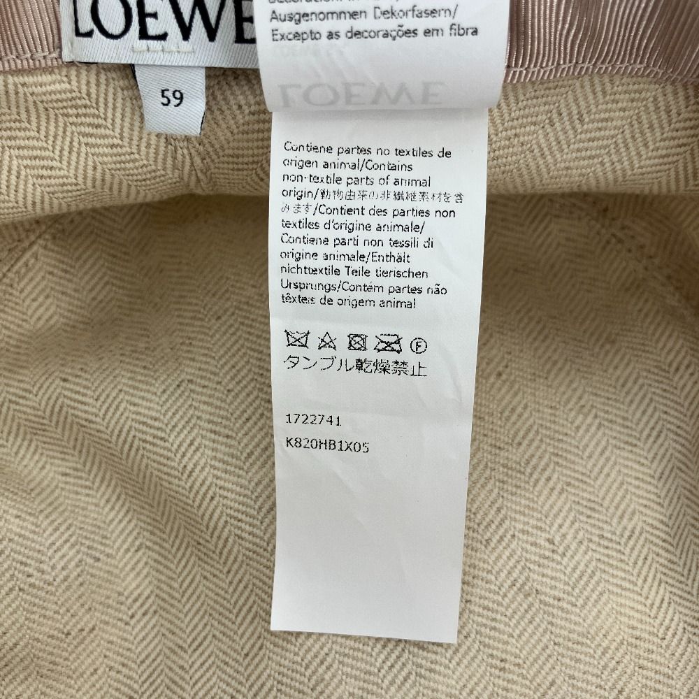 Loewe Anagram Jacquard Bucket Hat 59 Beige White — view 8