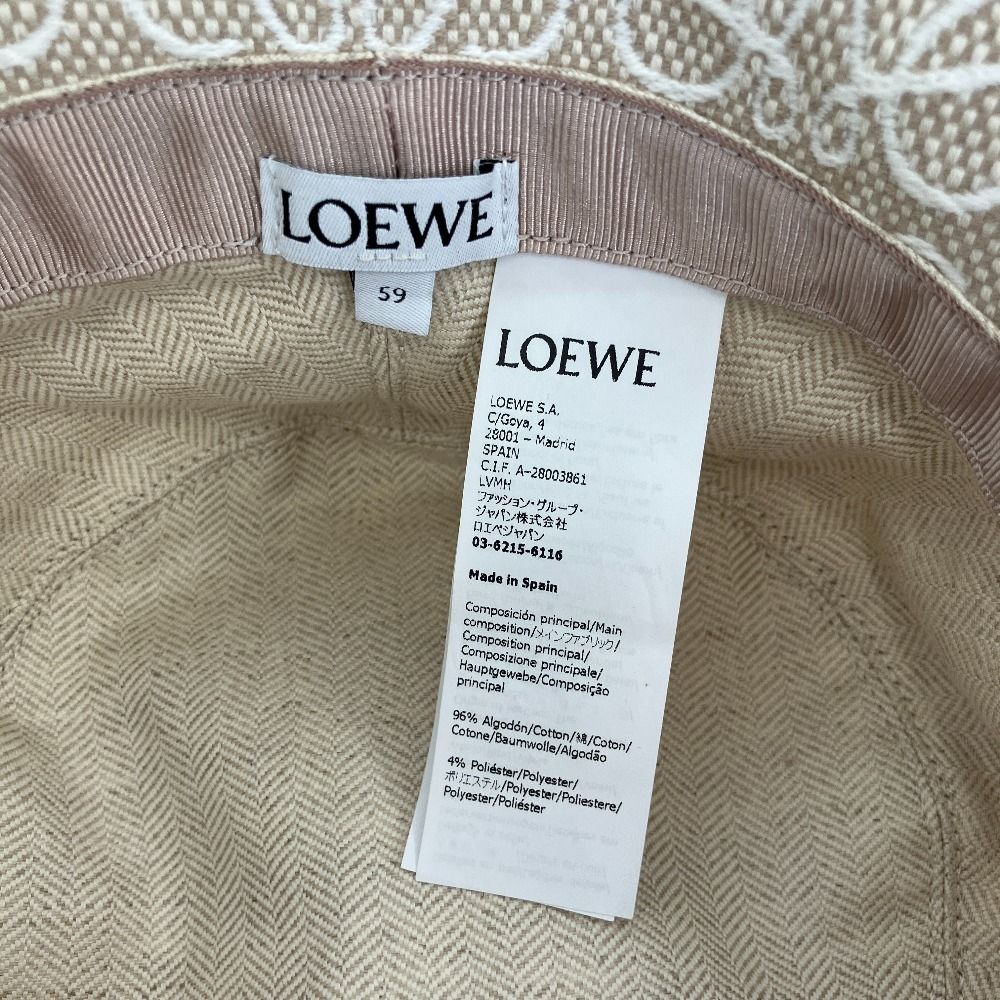 Loewe Anagram Jacquard Bucket Hat 59 Beige White — view 6