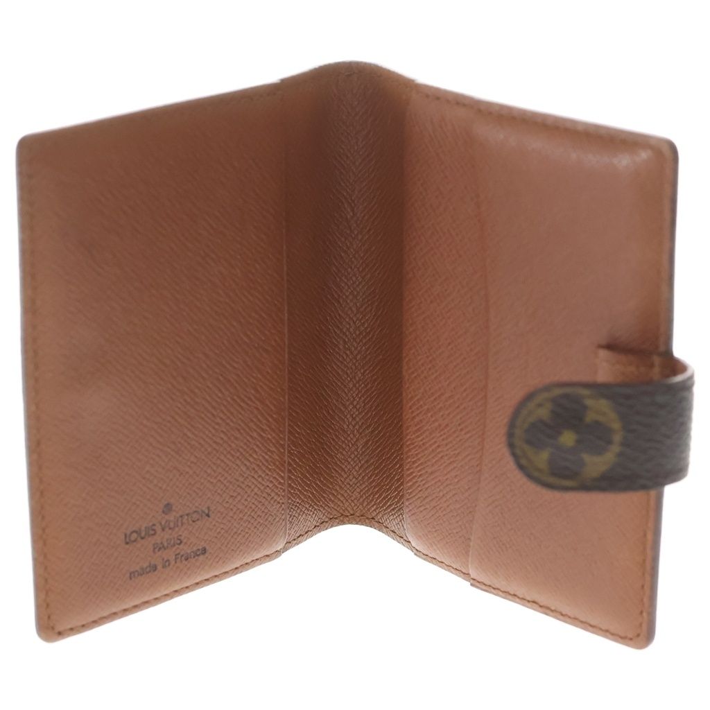 Louis Vuitton Monogram Agenda Mini Leather Notebook Cover Brown — view 4