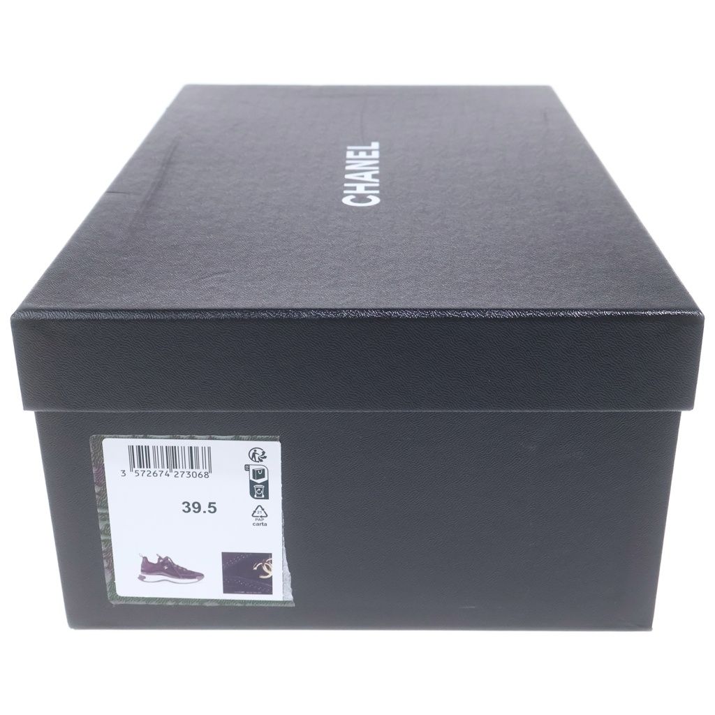 Chanel CC Logo Suede Leather Sneakers Black — view 6