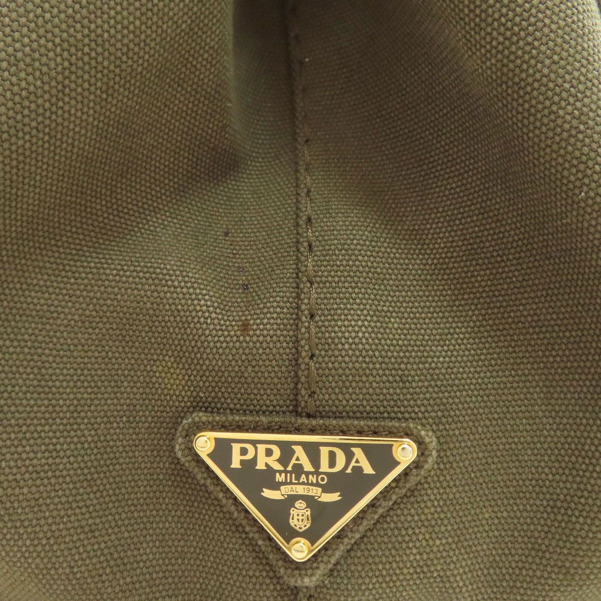 Prada Canapa 2-Way Tote Canvas — view 7