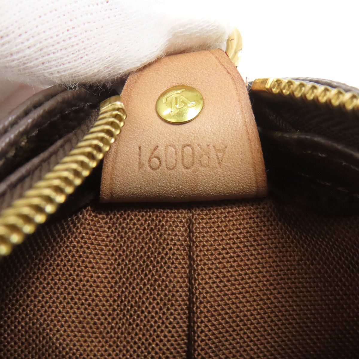 Louis Vuitton Cabas Mezzo Tote Monogram Canvas — view 7