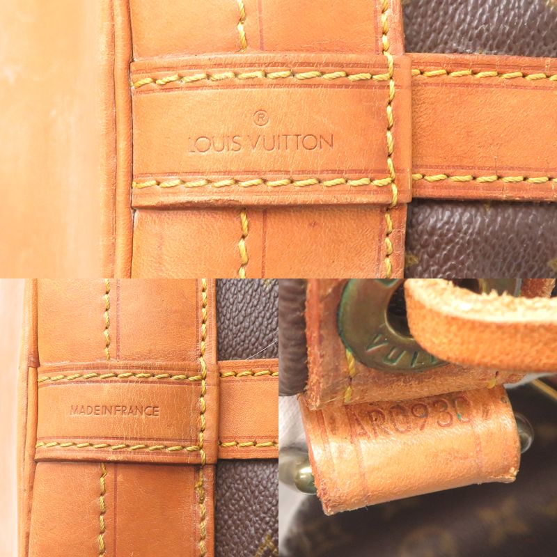 Louis Vuitton Shoulder — view 7