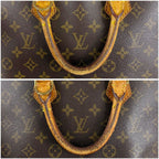 Louis Vuitton Handbag Alma PM Dome — view 8