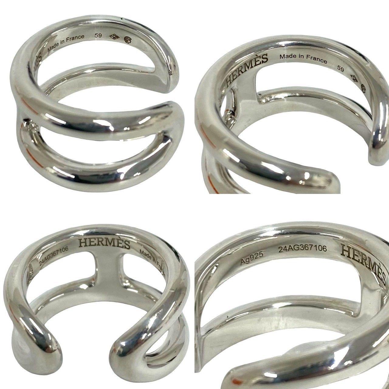 Hermes Osmose PM Ring 925 Sterling Silver — view 3