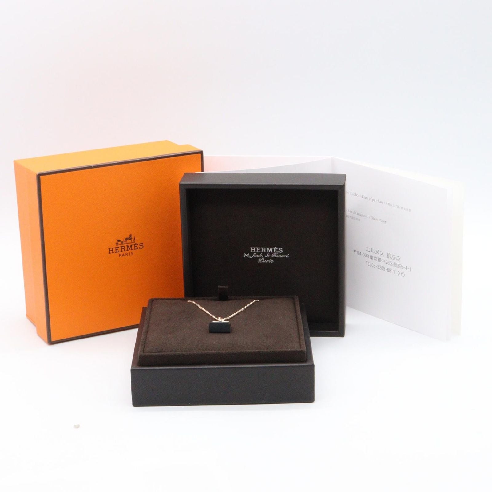 Hermes Necklace Amulet Kelly Black Jade 38 40 cm 18k Pink Gold Shade — view 8