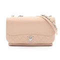 Chanel Shoulder Bag Quilted Milk Tea Lambskin Chain