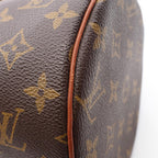 Louis Vuitton Handbag Papillon 30 Vintage — view 8