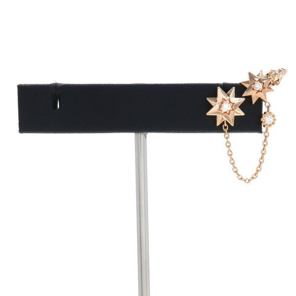 Dior Etoile de Vent Diamond Earrings Single