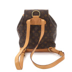Louis Vuitton Monogram Montsouris MM Backpack Brown — view 3