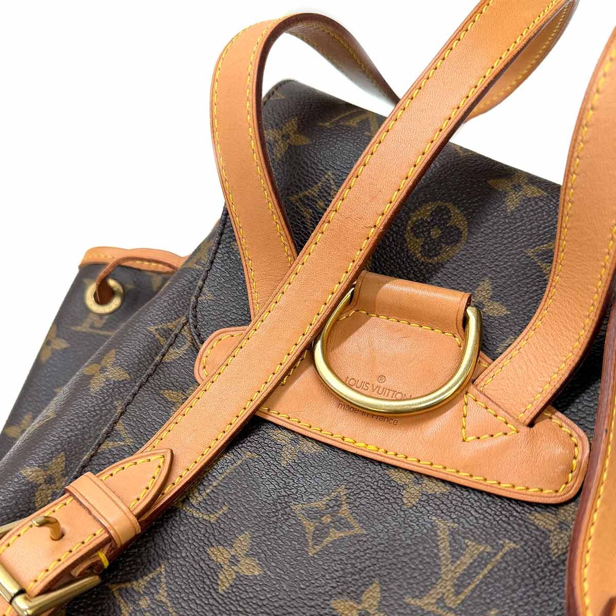Louis Vuitton Monogram Montsouris MM Backpack Brown — view 9