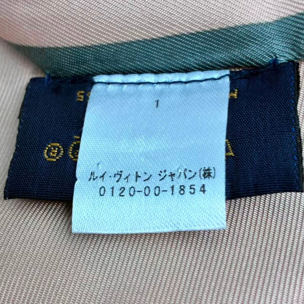 Louis Vuitton Scarf Bandeau Trunk Pink — view 8