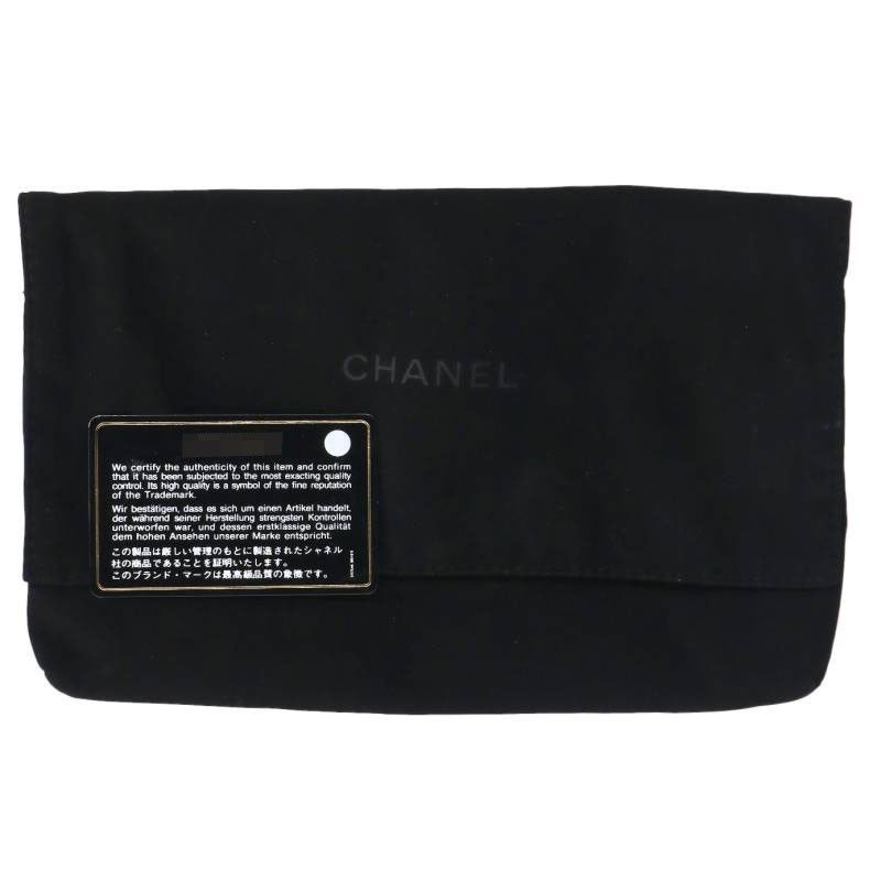 Chanel Quilted Caviar Leather Chain Wallet Shoulder — view 5