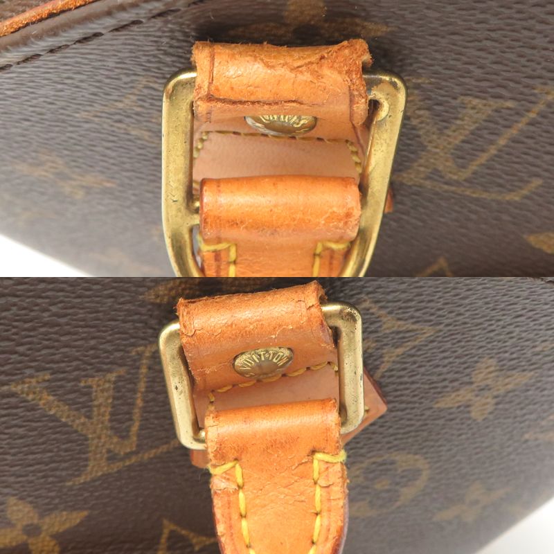 Louis Vuitton Handbag Brown — view 9