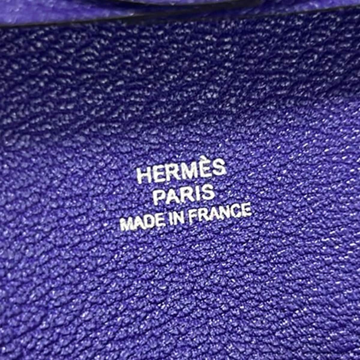 Hermes Coin Case Bastia Purple — view 4