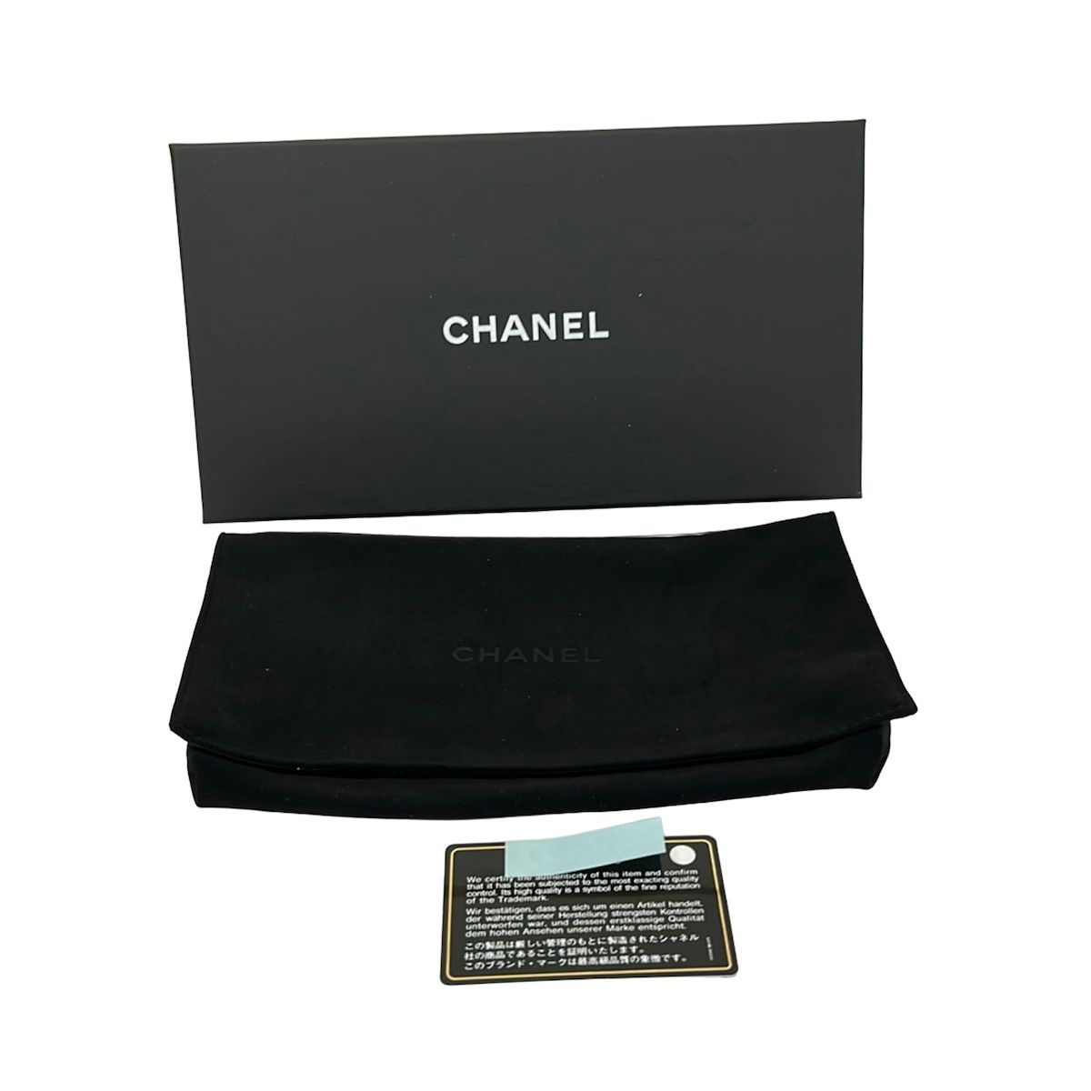 Chanel Wallet Lucky Clover Black Silver Leather — view 7