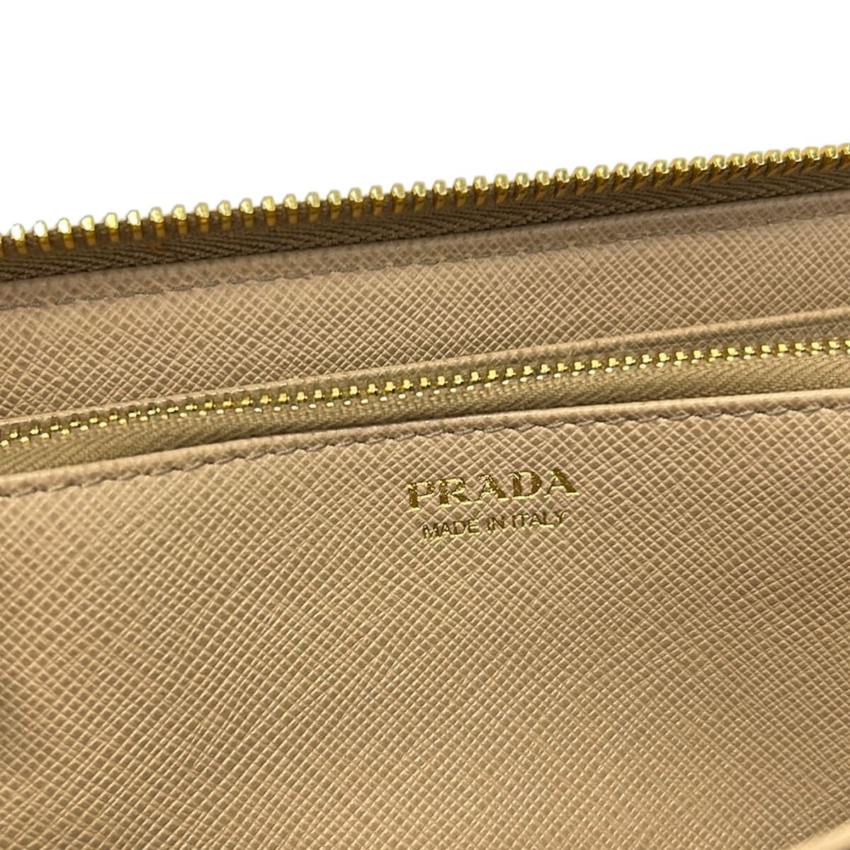 Prada Wallet Beige Zip Around Leather — view 5