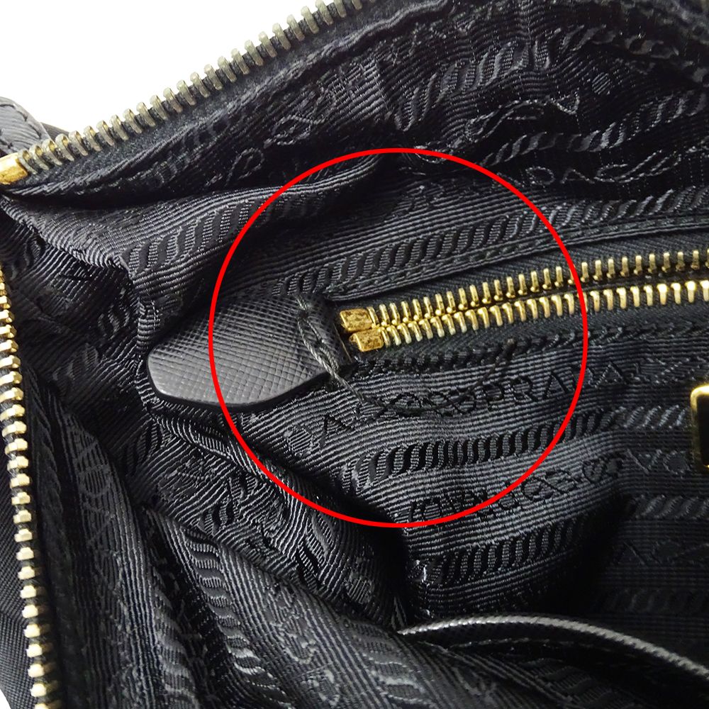 Prada Shoulder Bag Nylon Black Logo — view 7
