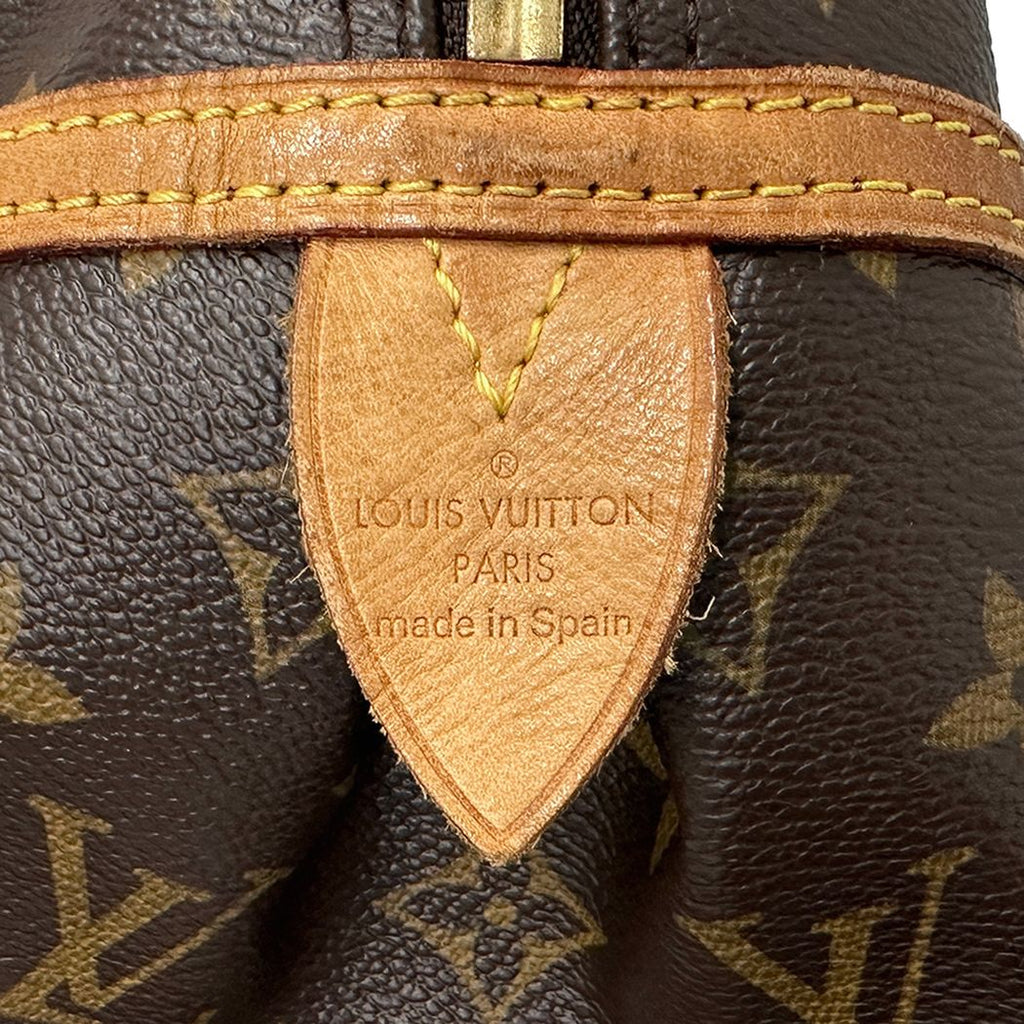 Louis Vuitton Monogram Shoulder Bag Montorgueil PM Brown — view 6
