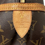 Louis Vuitton Monogram Shoulder Bag Montorgueil PM Brown — view 6