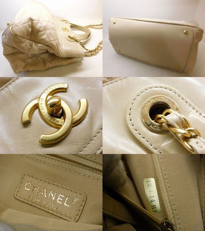Chanel in the Mix 2-Way Bag Leather Shoulder Beige — view 5