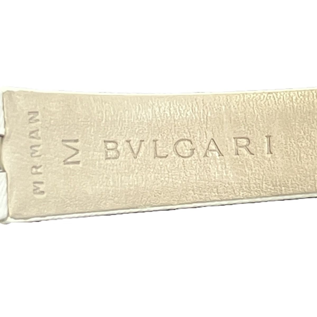 Bvlgari B-zero One Watch SS Leather Diamond Quartz Shell Dial — view 8