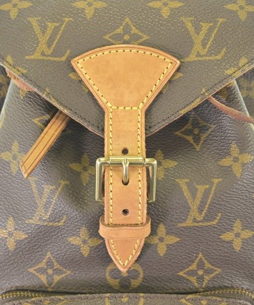 Louis Vuitton Backpack Brown — view 7