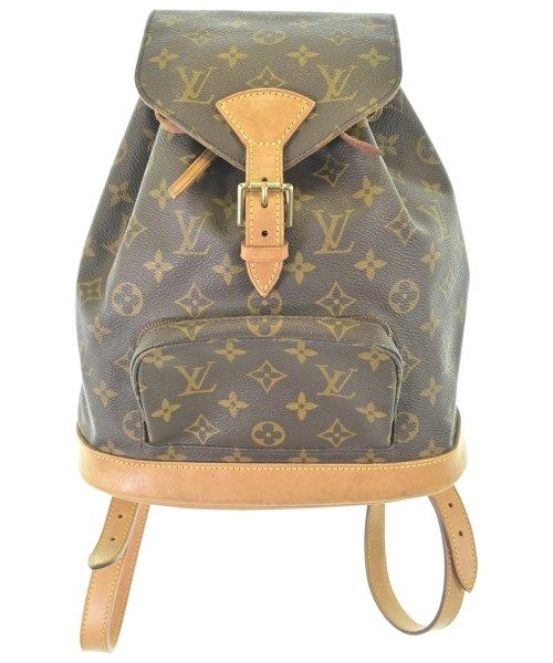 Louis Vuitton Backpack Brown