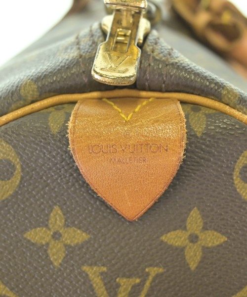 Louis Vuitton Boston — view 4
