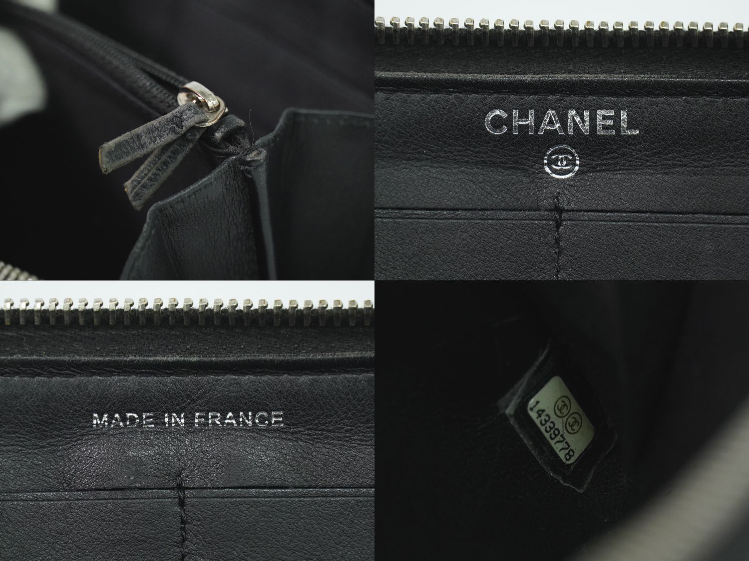 Chanel CC Logo Quilted Round Zip Wallet Patent Leather Black — view 9