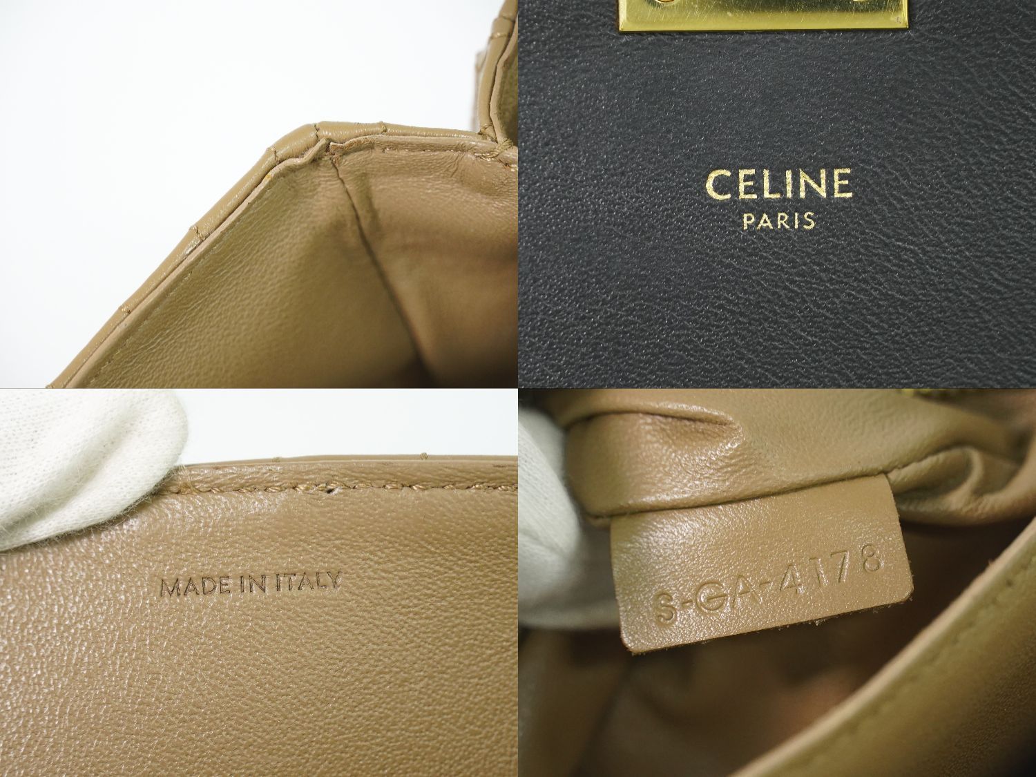 Celine C Quilted Chain Shoulder Bag Leather Beige Black Medium — view 9